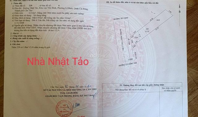 Bán nhà mặt phố tại Đường Nhật Tảo, Phường Lê Bình, Cái Răng, Cần Thơ diện tích 113m2 giá 4.6 tỷ