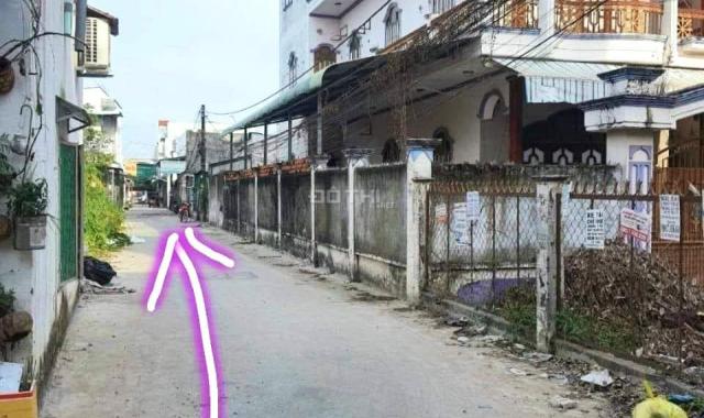 Bán đất tại phường An Khánh, Ninh Kiều, Cần Thơ diện tích 65m2 giá 2.5 tỷ