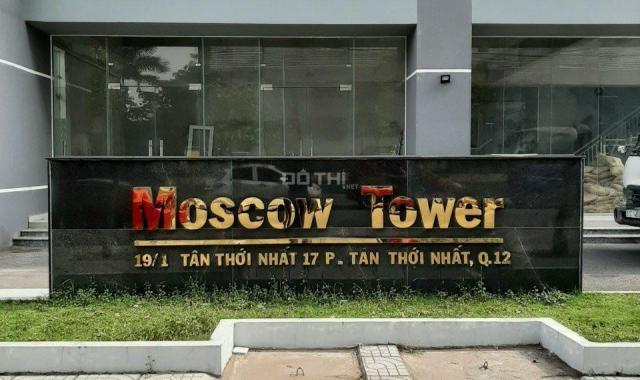 Cho thuê c/h Depot Metro Tham Lương Quận 12 70m 2pn 2wc giá 8tr lh 0937606849 Như Lan