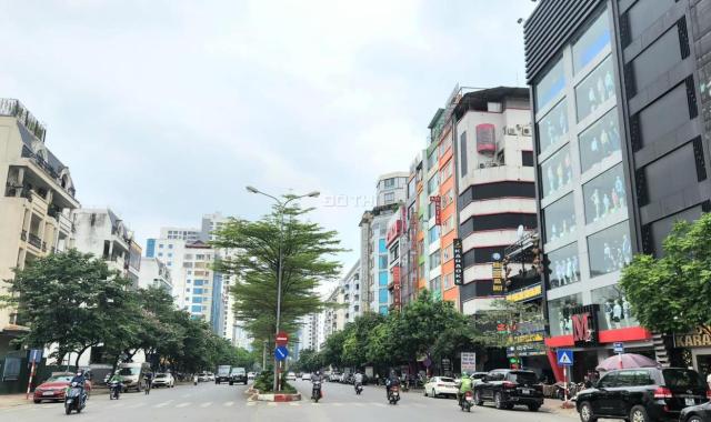 BÁN NHÀ MẶT PHÔ TRẦN THÁI TÔNG - QUẬN CẦU GIẤY - DIỆN TÍCH 40M2.