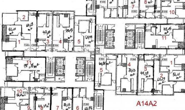 Bán căn hộ chung cư tại Dự án A10-A14 Nam Trung Yên, Cầu Giấy, Hà Nội diện tích 75m2 giá 2.850000