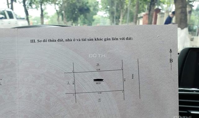 Bán nhà phố TÂN MAI. HOÀNG MAI. Ô TÔ VÀO NHÀ. THANG MÁY. KINH DOANH.