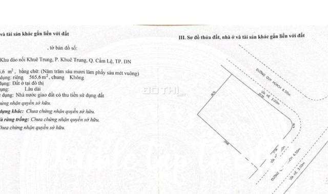🍀Bán đất khu CẦU ĐẢO NỔI - 2 mặt tiền 565m2 - Giá chỉ 32 tỷ tl