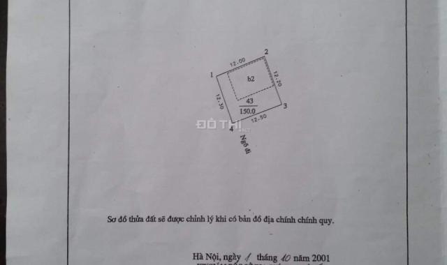 Bán đất đường Âu Cơ, Xuân Diệu, Tây Hồ. DT 150m2, mặt tiền 12.5m