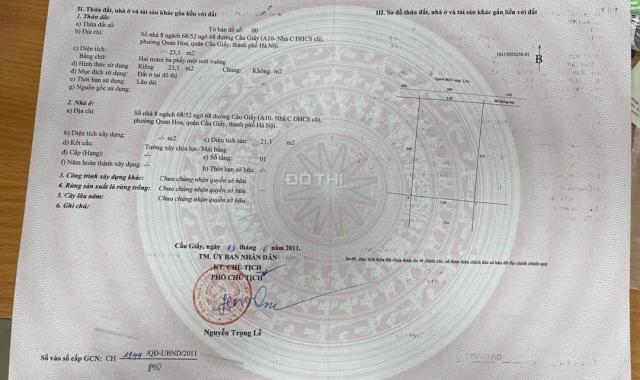 Nhà Đẹp Giá Rẻ Ngõ 68 Cầu Giấy- 26m2, 5 tầng, mặt tiền 3.8m. Giá chào nhỉnh 3 tỷ. Ở Ngay