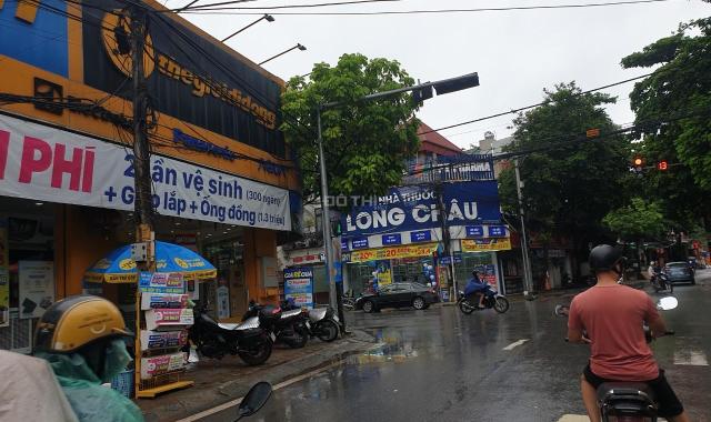 Bán nhà mặt phố Hoài Đức,mặt tiền rộng, kinh doanh đỉnh, DT120m2,chỉ hơn 7 tỷ, sổ đỏ chính chủ, LH