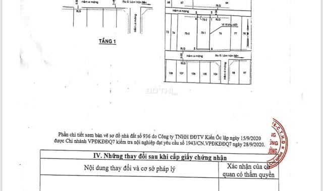 Hẻm xe hơi 30 Lâm Văn Bền, Tân Kiểng Q7. Trệt lầu,6m x 15m. 2 mặt tiền, sổ vuông A4, giá chỉ 8 tỷ