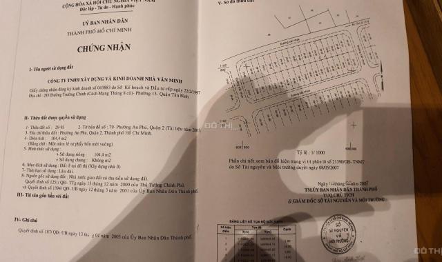 Bán đất DA Văn Minh đường Mai Chí Thọ An Phú Q.2 gần chợ Bình Trưng Q.2 (104.4m2) LH. 0909 972 783