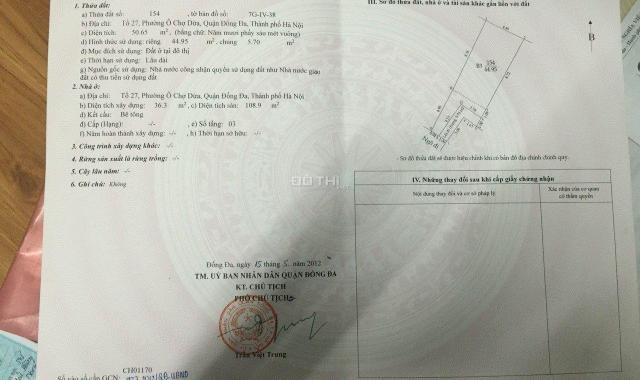 Bán nhà riêng tại Phố Đại La, Phường Ô Chợ Dừa, Đống Đa, Hà Nội diện tích 50m2