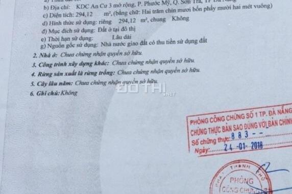 🔴💥Bán lô đất lô góc 2 mặt tiền đường Đông Kinh Nghĩa Thục