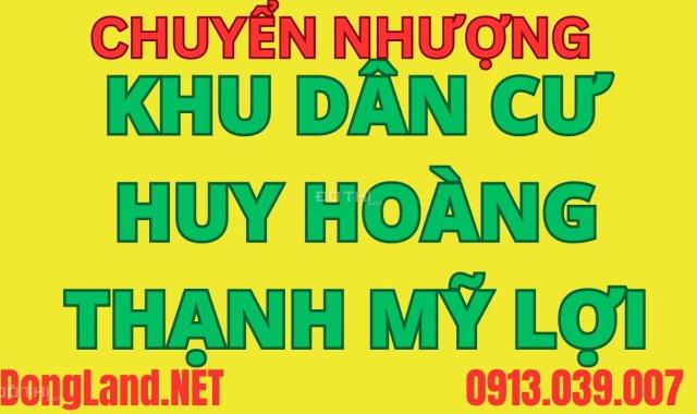 CẮT SOCK 7 Tỷ KDC Huy Hoàng 888m2 7 Lầu chỉ 33tỷ500 0913039007 GỌI NGAY