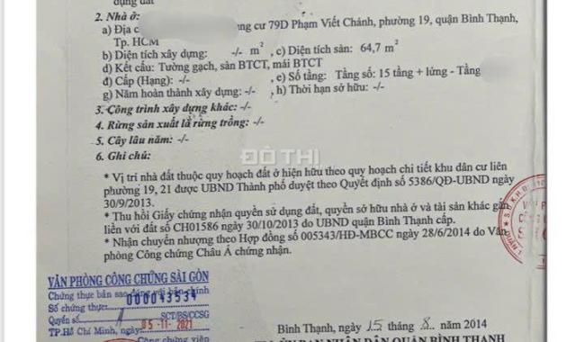 2,75 tỷ - CC 79D Phạm Viết Chánh P.19, BT SHR 2PN 64,7m2, đang cho thuê TN 9tr/tháng view Landmark