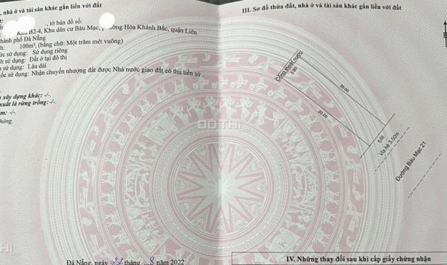 🔴CHÍNH CHỦ BÁN ĐẤT 2 LÔ LIỀN KỀ ĐƯỜNG BÀU MẠC 21