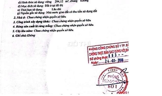 Tôi cần bán lô đất lô góc 2 MT đường Đông Kinh Nghĩa Thục, Sơn Trà