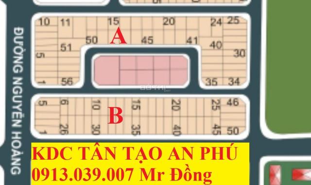 KDC Tân Tạo, Nguyễn Hoàng, 7x18 1T4Lầu Đẹp 150tr Sock Thị Trường