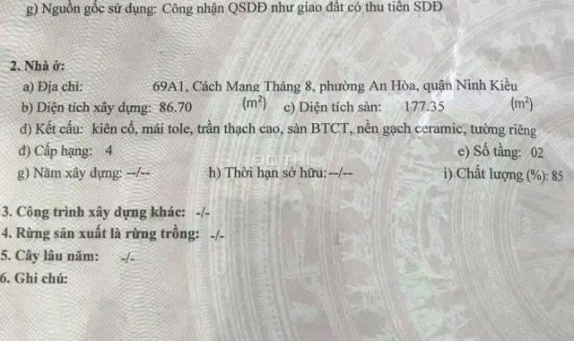 BÁN NHÀ TRỆT LẦU ĐỐI DIỆN BV PHỤ SẢN CẦN THƠ. MT CMT8, AN HÒA , NINH KIỀU ,CẦN THƠ.