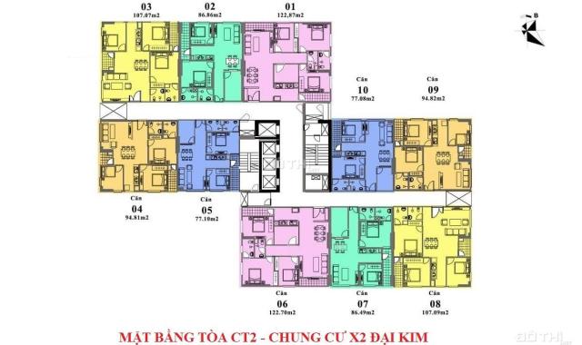 Căn góc 107m2, Bc Đông - Nam tòa CT2 chung cư X2 Đại Kim, giá 32 tr/m2, ở ngay. Lh 0903222591