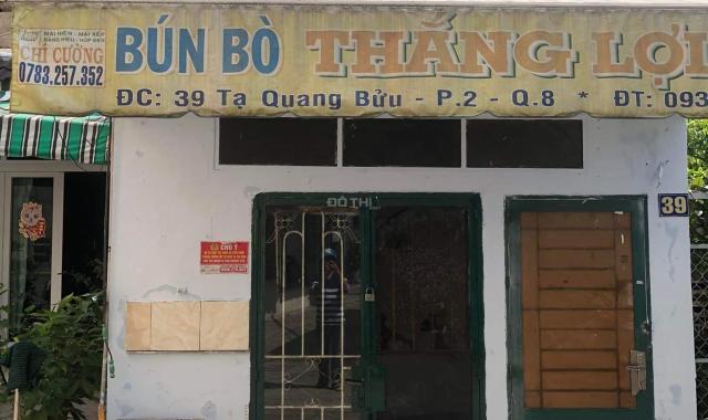 Cho thuê nhà nho số 39 hẻm 343 Tạ Quang Bửu, P. 2, Q. 8 gần cầu Chữ Y