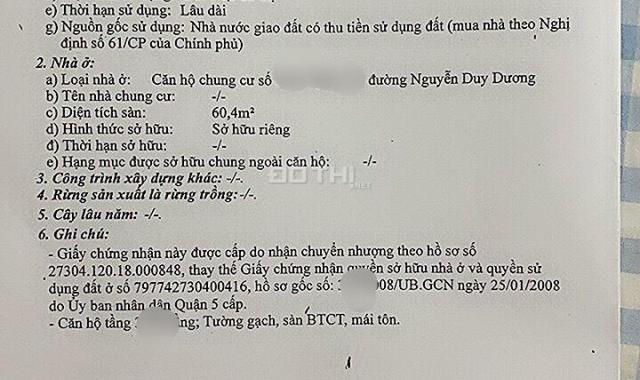 🌹🌹🌹 2,2 tỷ- CC Nguyễn Duy Dương P9 Q5 , 1PN 60,4m2 shr lâu dài, ngay TTTM chợ An Đông 