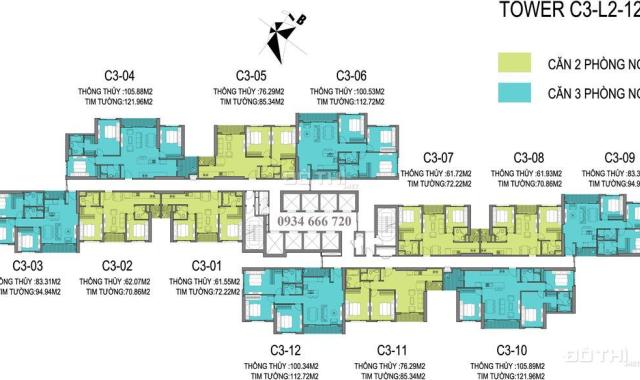 MỚI! Bán căn hộ siêu đẹp 2PN ban công Đông Nam view hồ, chung cư Vinhomes D'Capitale full nội thất