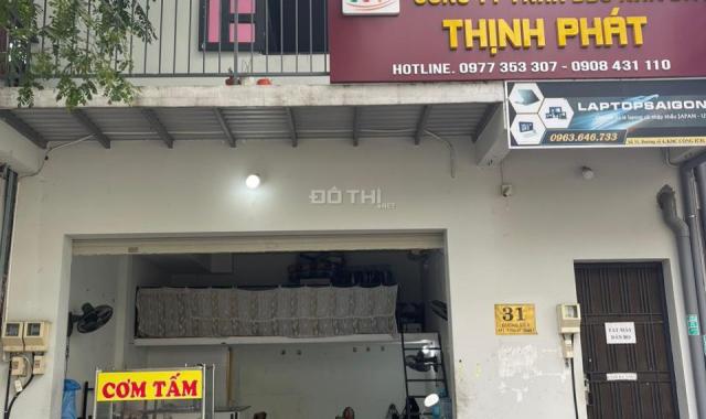 👉 cho thuê phòng trọ HXH khu Đường số Phạm Hữu Lầu Q 7- Dt 25m2 - có ML* Ban công - Giá 3.3tr