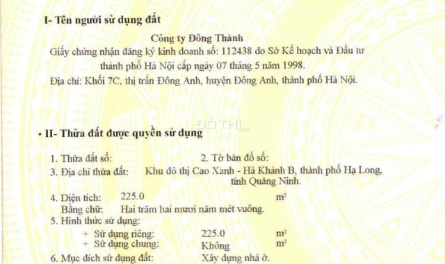 Ngân hàng quân đội bán đấu giá thanh lý phát mại đất (tài sản thế chấp) tại Quảng Ninh 4,437 tỷ