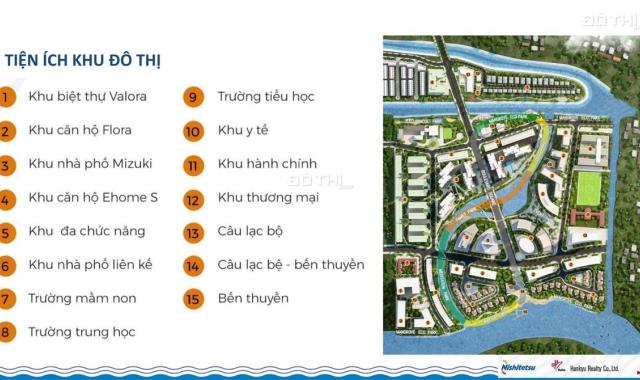 Bán căn hộ EhomeS Nam Sài Gòn, Bình Chánh, Hồ Chí Minh diện tích 40m2 giá 680 Tr