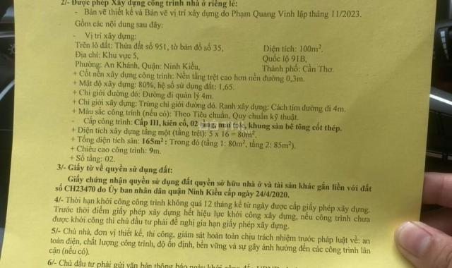 BÁN NỀN LỘ Ô TÔ ĐỐI DIỆN BỆNH VIỆN ĐA KHOA ĐƯỜNG NGUYỄN VĂN LINH , CẦN THƠ