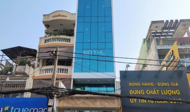 Cho Thuê Tòa Nhà Văn Phòng Mặt Tiền Lê Quang Định, Bình Thạnh