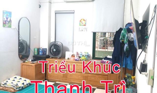 🏠 Bán nhà lô hiếm 5 tầng - kinh doanh - ô tô đỗ tận cửa - mặt tiền 6.5m - Triều Khúc, Thanh Trì.