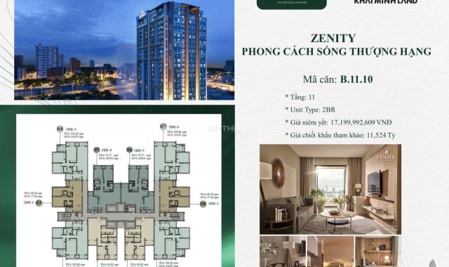 Zenity Võ Văn Kiệt Q1 - Giảm 40% còn 11ty524tr (thanh toán đến 31/05) - Căn tầng 11 (tầng cao cuối)