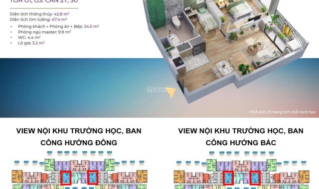 Bán căn hộ chung cư tại Dự án Imperia Smart City, Nam Từ Liêm, Hà Nội diện tích 61m2 giá 800 Triệu