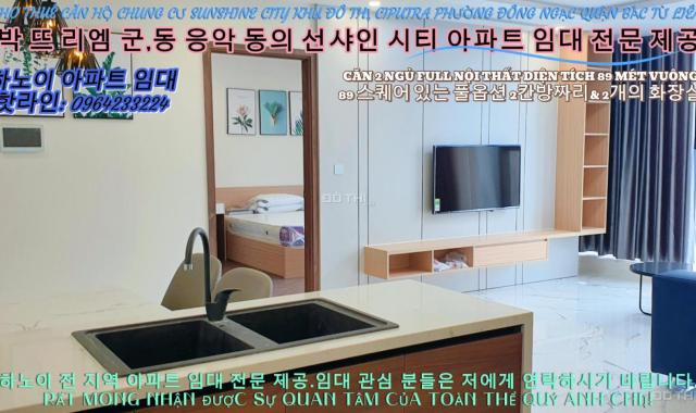 (Chung Cư Sunshine City Kđt Ciputra) Cho Thuê Căn 2 Ngủ Full Nội Thất Cao Cấp