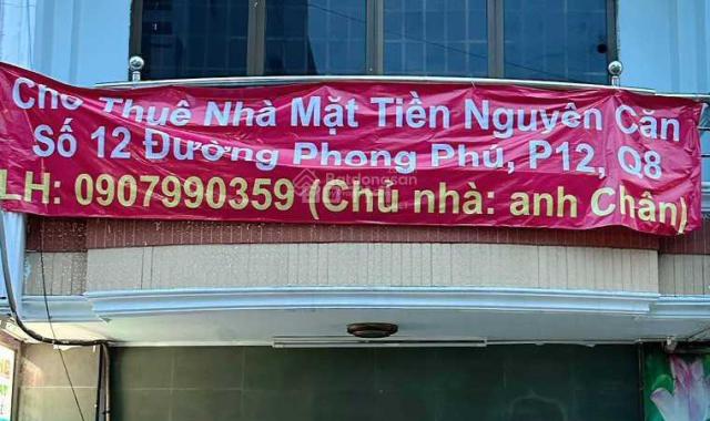 Chính chủ cho thuê nhà mặt tiền 1 trệt 1 lầu, diện tích sử dụng 160m2, 4 phòng ngủ, kinh doanh đẹp