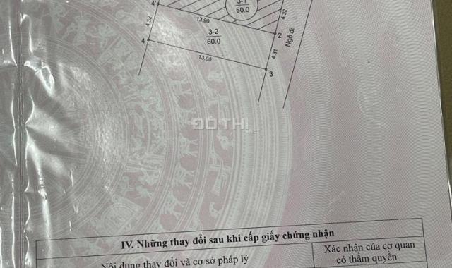 (Siêu Phẩm) Nhà đẹp 60m2 x 5 tầng - Ô tô vào nhà tại ngõ 2 đại lộ Thăng Long - 13 tỷ - Tin Không Ảo