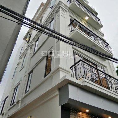 Bán nhà riêng tại Đường Lê Văn Lương, Phường Nhân Chính, Thanh Xuân, diện tích 50m2 giá 17,5 tỷ