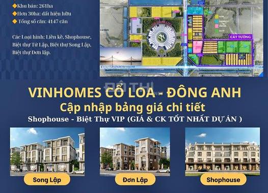 CHÍNH THỨC MỞ BÁN DỰ ÁN VINHOMES GLOBAL GATE CỔ LOA ĐÔNG ANH