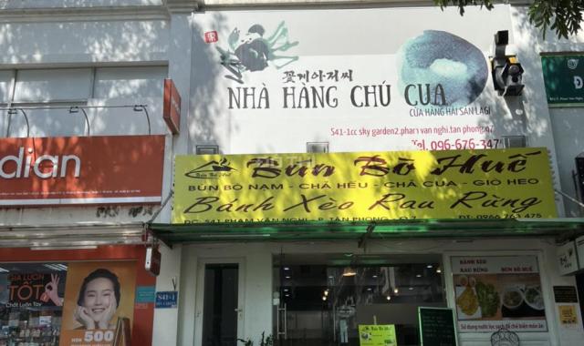 CHO THUÊ SHOP SKY GARDEN 2, PHÚ MỸ HƯNG, QUẬN 7 VỊ TRÍ ĐẸP GIÁ RẺ