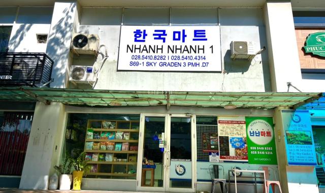 Còn 1 căn shop mặt tiền đường Phạm Văn Nghị, Sky Garden Phú Mỹ Hưng