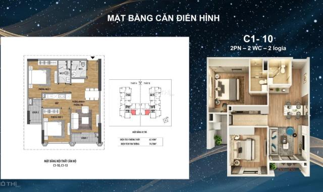 Căn hộ 2PN 66m2 CC Moonlight1 KĐT An Lạc, đồ cơ bản, tầng trung đẹp, giá bán 4,25 tỷ