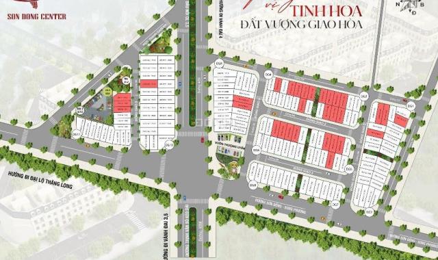 Bán đất tại Đường 422, Xã Yên Sở, Hoài Đức, Hà Nội diện tích 50m2 giá 2.5 Tỷ