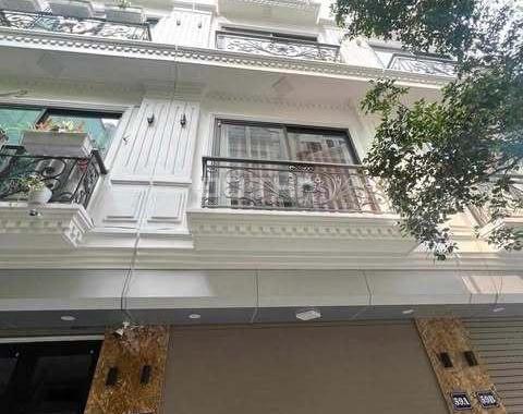 🏡 BÁN NHÀ CẦU GIẤY – HOÀNG QUỐC VIỆT – 44M² – GIÁ 16 TỶ 