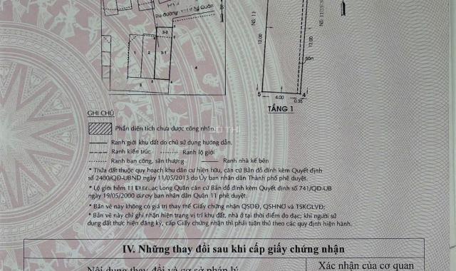 BÁN NHÀ HẺM XE HƠI LẠC LONG QUÂN, PHƯỜNG 3, Q.11, HCM - GẦN UỶ BAN QUẬN 11