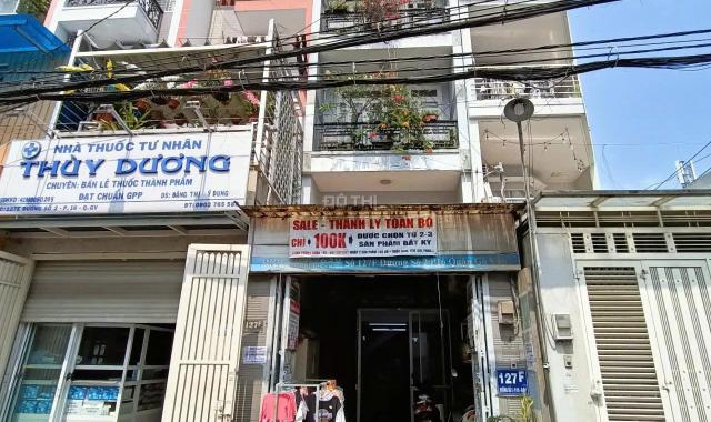 🏠 CHÍNH CHỦ HÀ NỘI RÚT VỐN LÀM ĂN -  BÁN NHÀ MẶT TIỀN KINH DOANH  ĐƯỜNG SỐ 2 P.16 - GÒ VẤP