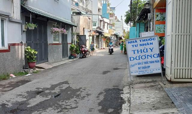 🏠 CHÍNH CHỦ HÀ NỘI RÚT VỐN LÀM ĂN -  BÁN NHÀ MẶT TIỀN KINH DOANH  ĐƯỜNG SỐ 2 P.16 - GÒ VẤP
