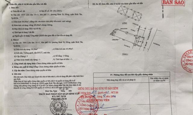Bán nhà tại 59/4 Đường Liên khu 10-11, Phường Bình Trị Đông, Bình Tân, Hồ Chí Minh diện tích 70m2
