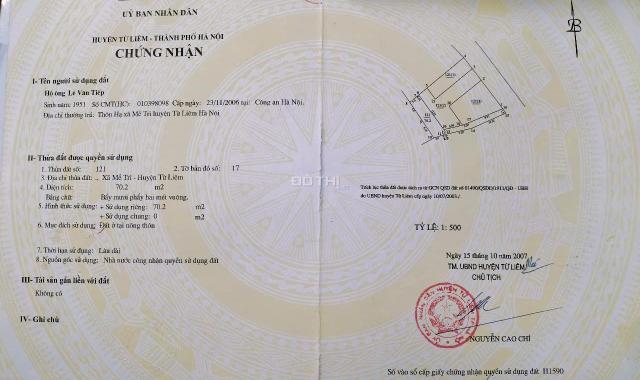 Bán lô đất ngõ 14 Mễ Trì Hạ – View Keangnam 72 tầng