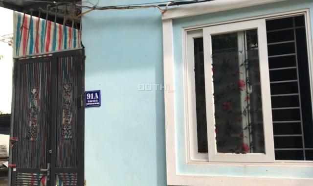 Khu tập thể viện khoa học nông nghiệp Việt Nam
