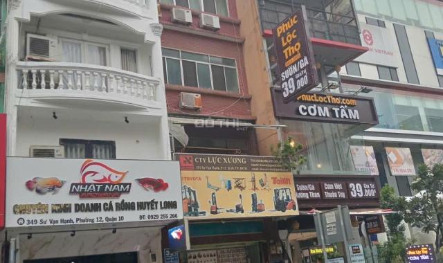 Bán nhà mặt tiền Sư Vạn Hạnh, P12, Q10. DT: 4.5m x 17m, 5 lầu. Giá: 36 tỷ ( TL )