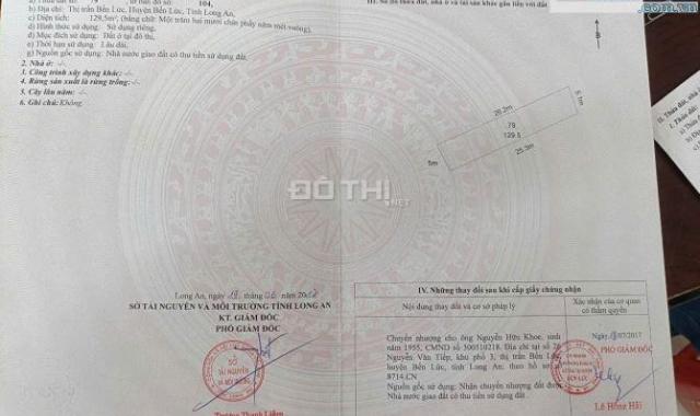 BÁN GẤP 2 LÔ ĐẤT TRUNG TÂM THỊ TRẤN BẾN LỨC – VỊ TRÍ VÀNG, GIÁ TỐT CHỈ 11 TỶ (2 LÔ)